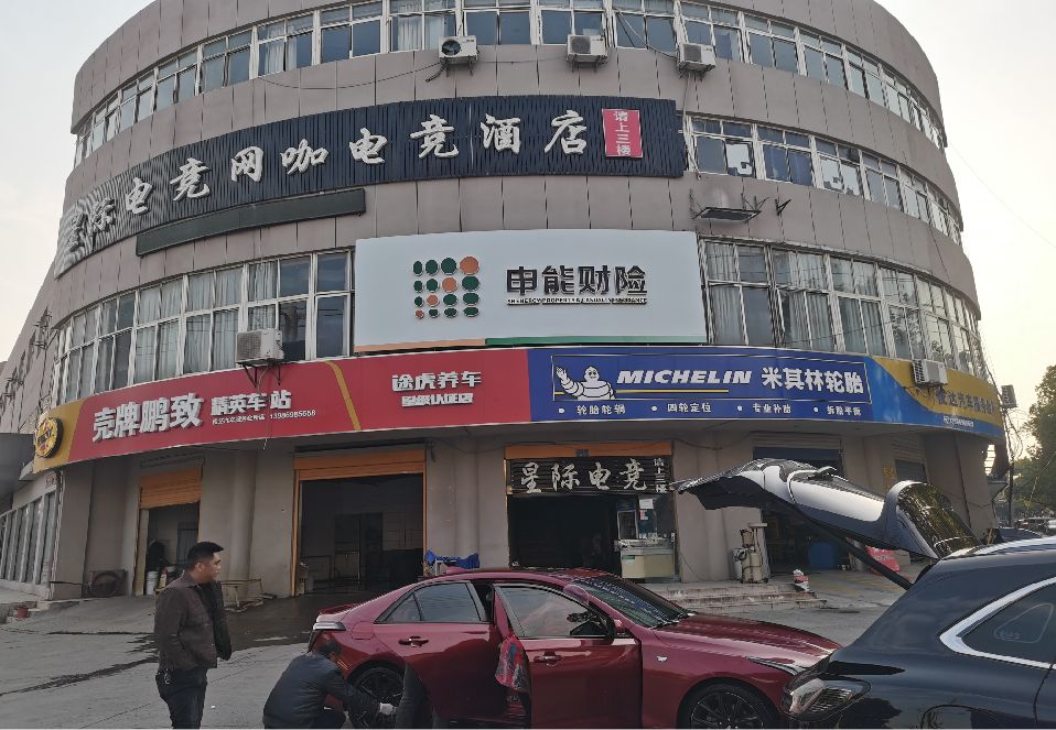 德格铝塑板门头