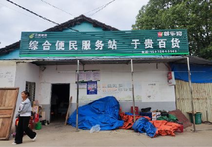 德格连锁店招牌制作的注意事项。