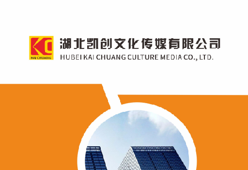 德格如何做网站推广？