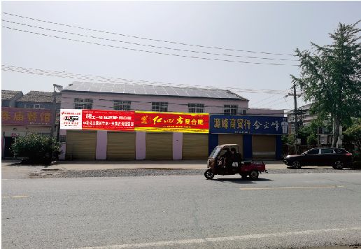 德格广告牌制作要注意什么才能避免被整改？