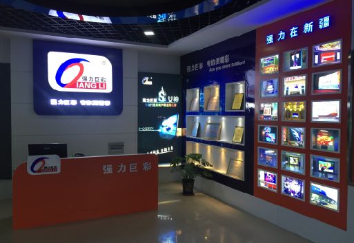 德格整体显示屏店招的作用。