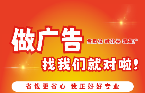 德格如何提高门头广告设计制作效果？