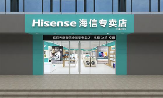德格如何加强专卖店门头设计品质？