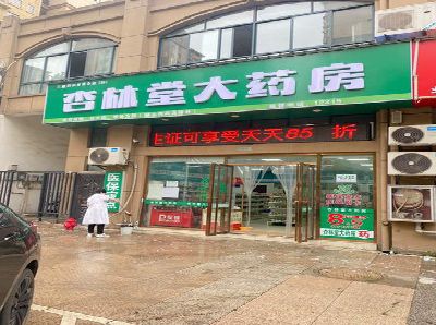 德格铝塑板门头招牌的特点。