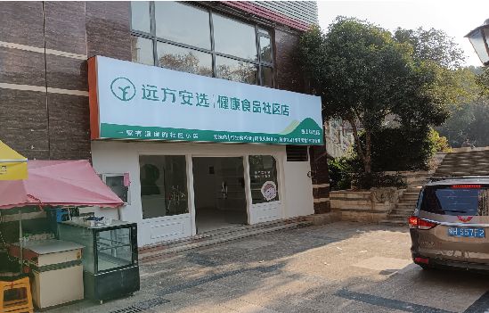 德格广告招牌特点详解。