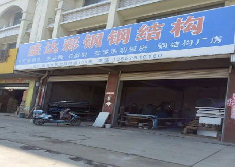 德格喷绘招牌制作中，需注意的问题？