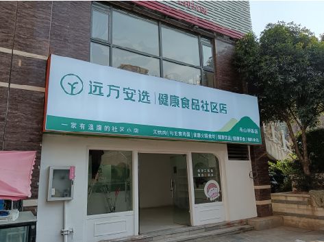 德格软膜灯箱的价格设定与哪些因素有关？